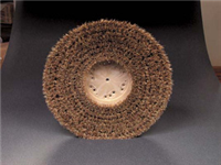62039 20" Polish Brush