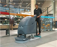 Nacecare TBL1120 20" Cordless Walk Behind Scrubber