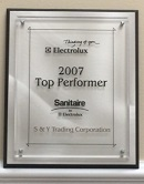 120400 Rectangular Brush 120400